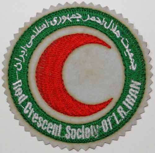 Red Crescent (Red Cross) Society of the Islamic Republic of Iran Patch