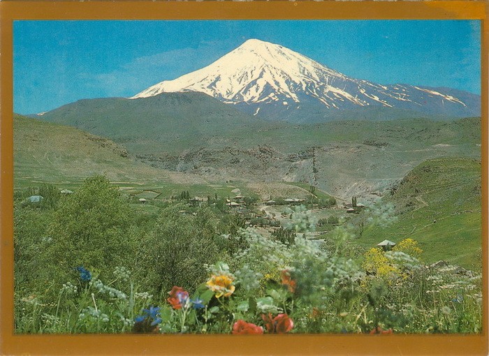 Viewcard Pictorial Postcard