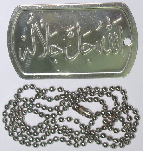 IRAN Islam ALLAH Military Style Tag Dog Tag Dogtag Pendant with Chain
