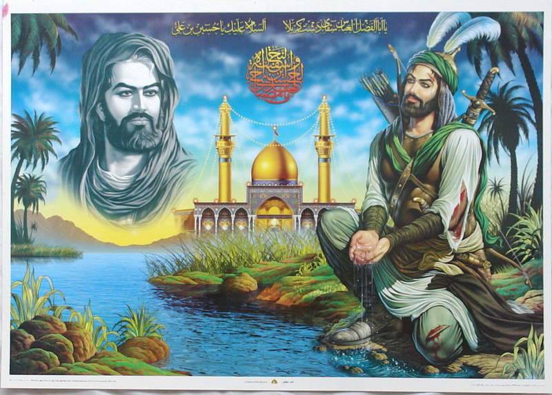 Islam Shia Thirsty Imam Abbas on Euphrates River Not Drinking Water Poster