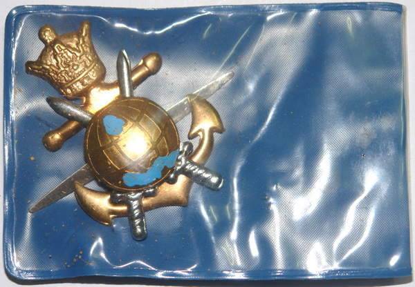 Iran Iranian Marines Shah Era Military Navy Crown Anchor Cap Badge