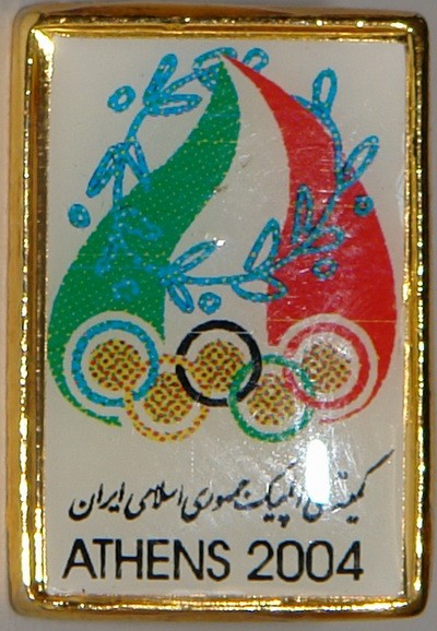 Iran National Olympic Committee Special NOC Pin for Athens 2004