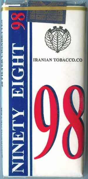 Iran NINETY EIGHT 98 Unopened Full Cigarette Pack