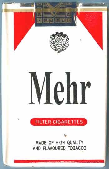 Iran Persia MEHR Unopened Full Cigarette Pack