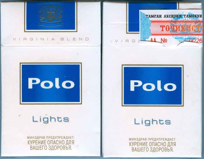 Tajikistan POLO LIGHTS Unopened Full Cigarette Pack
