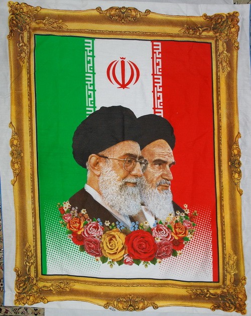 Iran Islam Shia Imam Khomeini & Ayatollah Khamenei Wall Hanging Katibeh