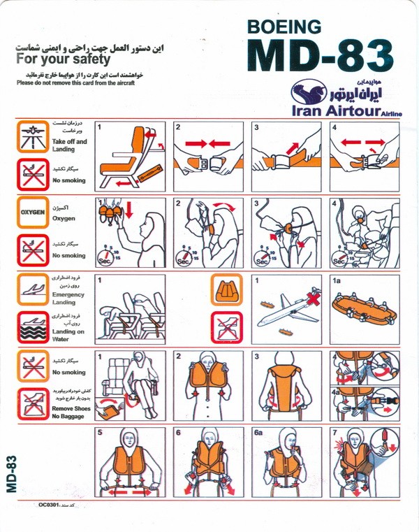 Iran Airtour Airlines Boeing MD-83 Safety Card