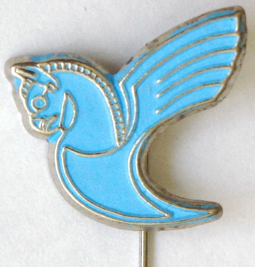 IranAir ( HOMA ) Iran Official Airlines Lapel Pin - Rare