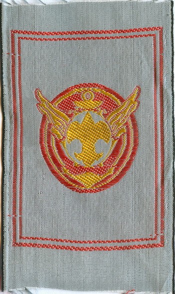 Iran Persia Shah Era Air Scout & Sea Scout Patch