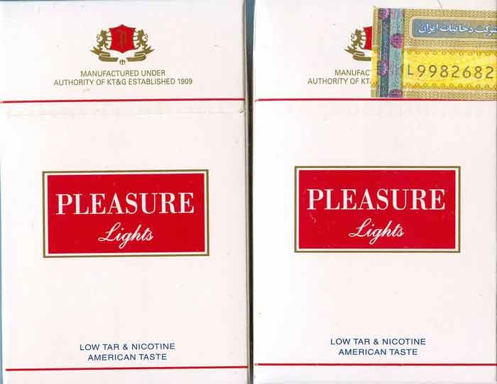 South Korea PLEASURE LIGHTS with Iran Tax Label Unopened Full Cigarette Pack