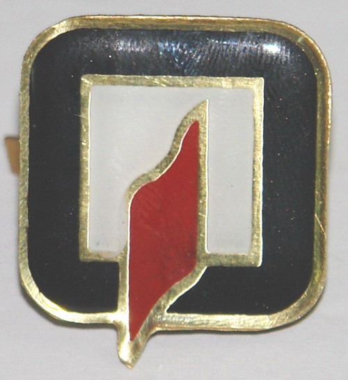 Iran FF Fire-Fighting Cap Badge