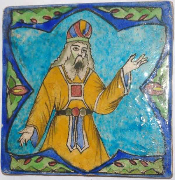 Iran Persia Judaica Hand Painted Pottery Glazed Ceramic Tile Depicting a Temple Jewish Priest in Holy Garment in Magen David
