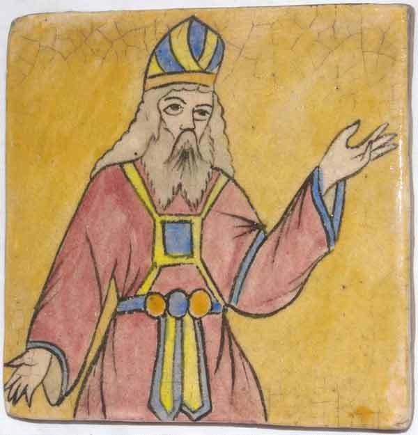 Iran Persia Judaica Hand Painted Pottery Glazed Ceramic Tile Depicting a Temple Jewish Priest ( Kohen ) in Holy Garment