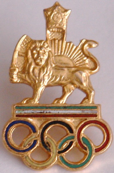 Iran Shah Pahlavi Reign National Olympic Committee N.O.C. Lion & Sun with Taj (Crown) NOC Pin