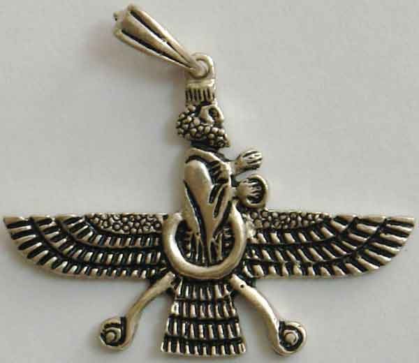 Iran Persia Silver 800 Zoroastrian Farvahar Wing Necklace Pendant