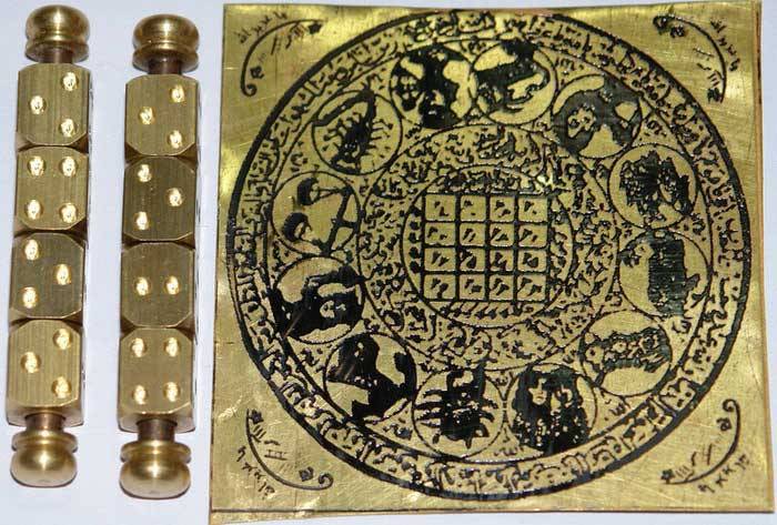 Iran Islam Persian Geomancy ‛ilm al-raml "science of the sand" Charm Talisman Magic Brass Plate + 2 x 4x4 side Dice (Tas)