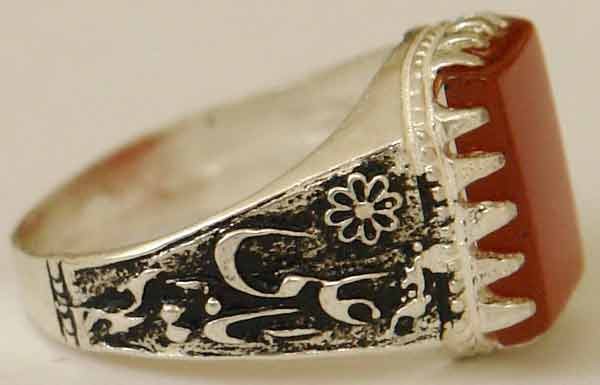 Iran Islam Shia Imam Ali Name Natural Agate Aqeeq Aqiq Sterling Silver 925 Ring