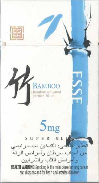South Korea ESSE BAMBOO Super Slim with UAE Health Warning in Arabic Unopened Full Cigarette Pack