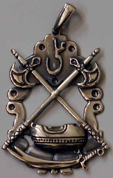 Iran Islam Shia Large Size Imam Ali Dervish Kashkul Zulfiqar Sword Sterling Silver 925 Necklace Pendant