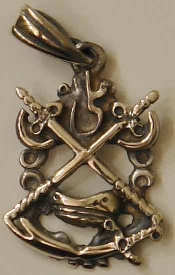 Islam Shia Small Size Imam Ali Dervish Kashkul Zulfiqar Sword Sterling Silver 925 Necklace Pendant