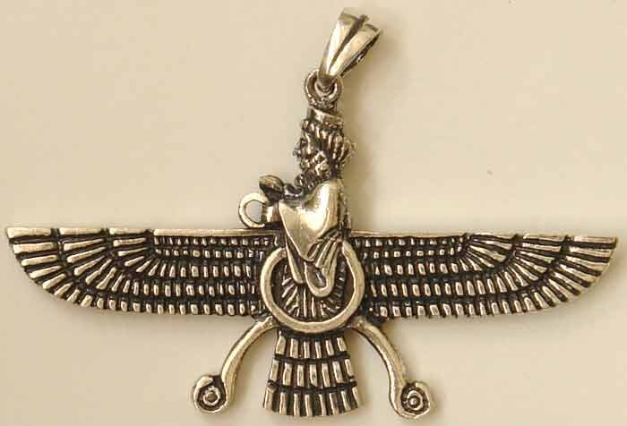 Iran Persia Double-Sided Sterling Silver 925 Zoroastrian Farvahar Wing Necklace Pendant