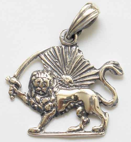 Iran Lion and Sun Emblem Sterling Silver 925 Pendant Necklace