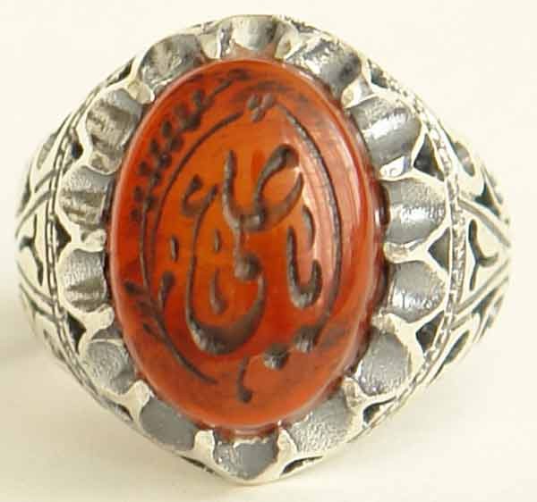 Iran Islam Shia YA ALI ( means Oh Imam Ali ) carved in Nice Arabic Calligraphy on Natural Agate Sterling Silver 925 Ring