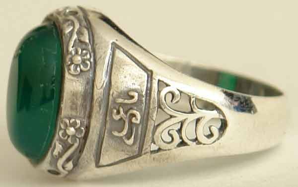Iran Islam Shia YA ALI Natural Chrysoprases Green Agate Aqeeq Aqiq Sterling Silver 925 Ring