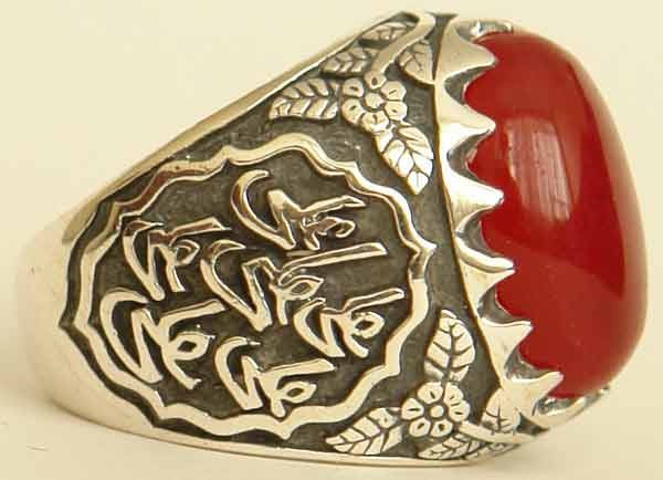 Iran Islam Shia Imam Ali Name Natural Jasper Sterling Silver 925 Ring