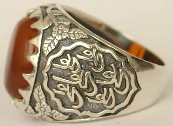 Iran Islam Shia Imam Ali Name Natural Yamani Yemeni Agate Aqeeq Aqiq Sterling Silver 925 Ring