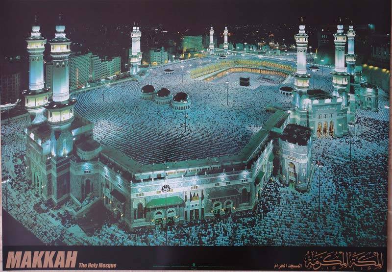 Islam Shia Sunni Mecca Makkah Al-Masjid Al-Haram Qiblah Night View Poster