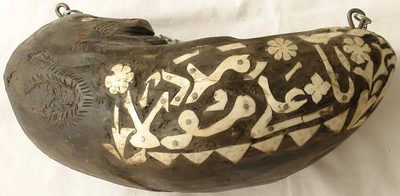 Iran Islam Shia followers of Imam Ali Dervish Sufi Hand-Made Wooden Kashkul Bowl With Nice Camel Bone Calligraphy Attached