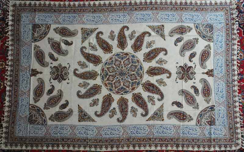 Iran Isfahan Jewish Handmade Hebrew Ghalamkar Tablecloth