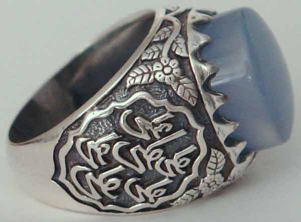 Iran Islam Shia Imam Ali Name Natural Blue Yamani Yemeni Agate Aqeeq Aqiq Sterling Silver 925 Ring
