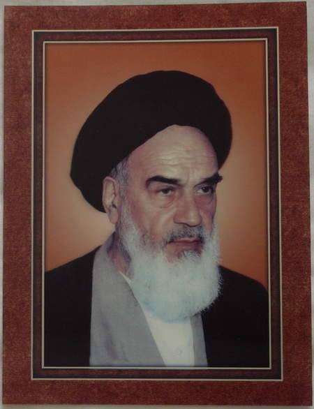 Iran Islam Shia Imam Khomeini Leader of the Islamic Revolution in 1979 3D Three Dimensional Washable Poster