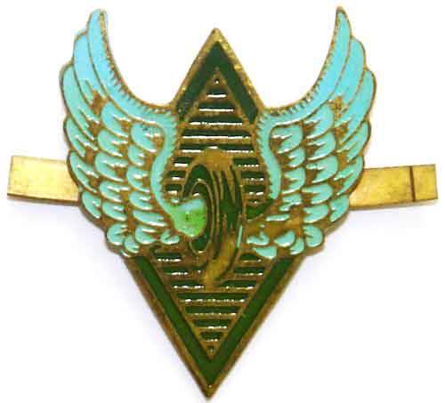 Iran Train Railroad Railway Locomotive Driver Metal Cap Badge