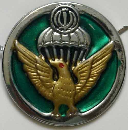 Iran Military AB Airborne Para Parachute Paratrooper Beret Hat Badge