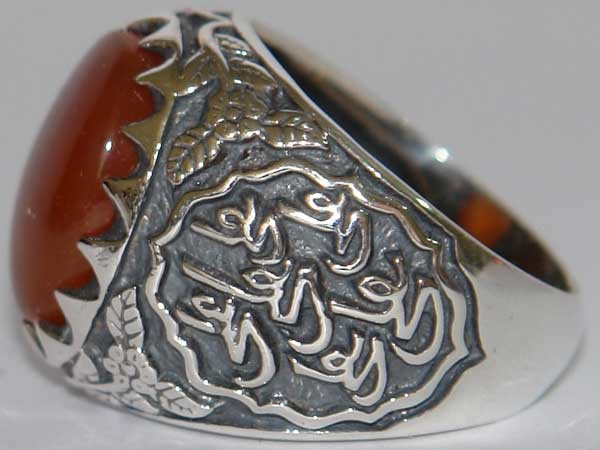 Iran Islam Shia Imam Ali Name Natural Yamani Yemeni Agate Aqeeq Aqiq Sterling Silver 925 Ring