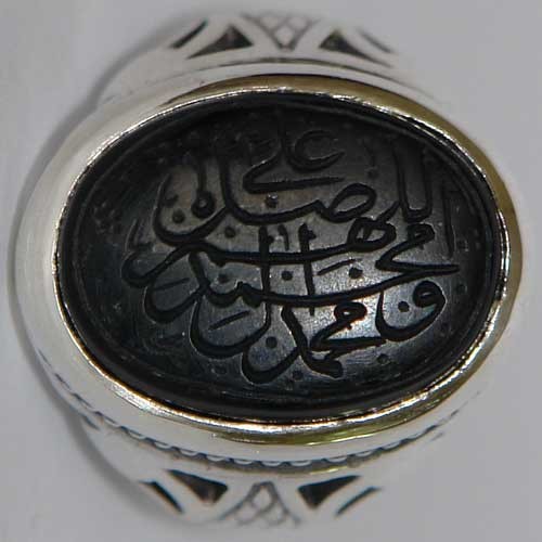Iran Islam Shia SALAWAT Blessing to Prophet & Ahlu-l Bait Natural Black Agate Aqeeq Aqiq Onyx Silver 925 Ring