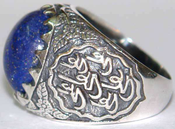 Iran Islam Shia Imam ALI Name Natural Lajward ( Lapis Lazuli ) Gemstone Sterling Silver 925 Ring