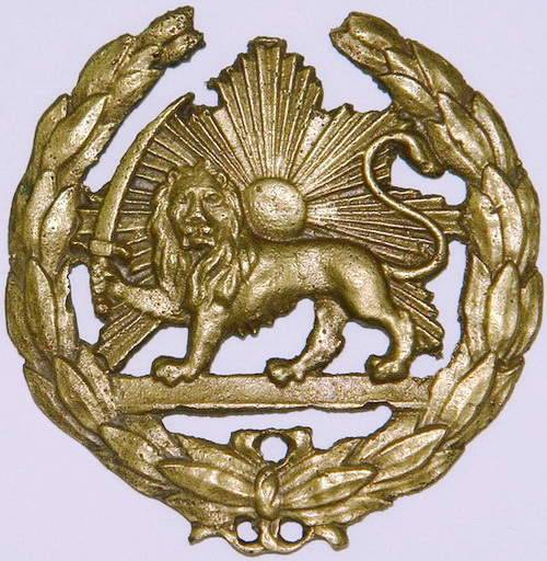 Iran Reza Shah Pahlavi Era Lion & Sun ( Shiro Khorshid ) Police Law Enforcement Big Size REAL Cap Badge