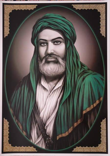 Iran Islam Shia Poster Depicting the 1st Shia Imam Ali A.S.