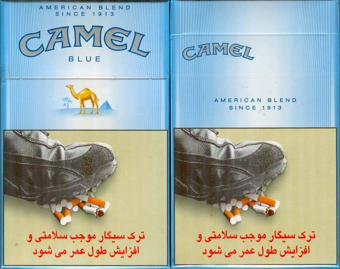 Iran CAMEL Blue with Persian Graphic Health Warning Label Unopened Full Cigarette Pack