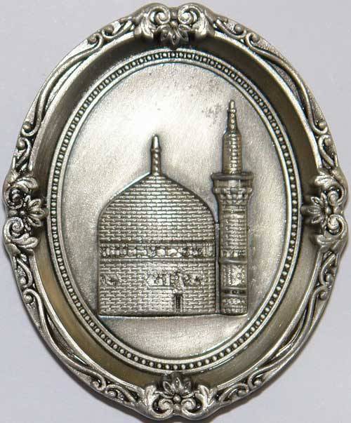 Iran Mashhad Imam Reza Holy Shrine Dome & Minaret 3D Metal Fridge Magnet