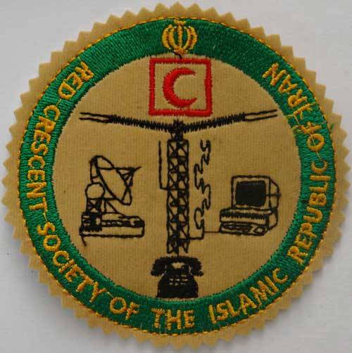 Iranian Red Crescent Society Embroidered Patch