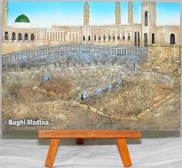 Islam Shia Medina Relief of Imams of Baqi Hand-Painted 3D Polyresin Picture on Table