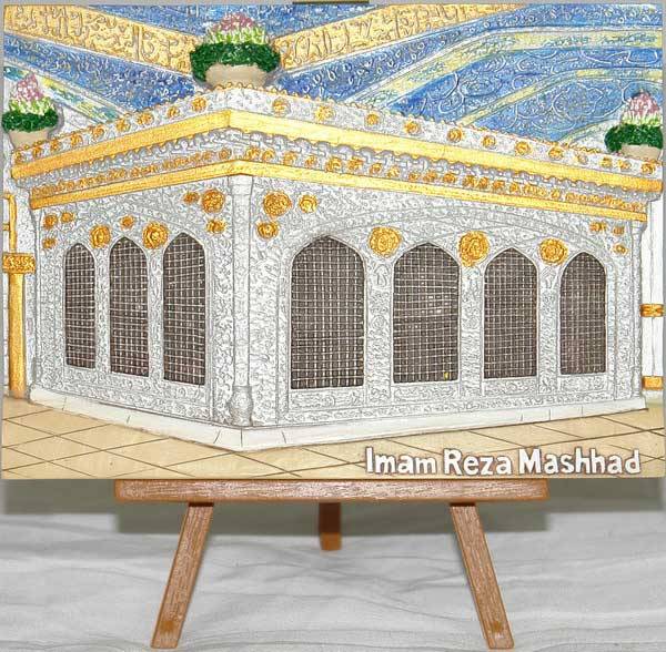 Iran Islam Shia Mashhad Relief of Imam Reza Holy Shrine Hand-Painted 3D Polyresin Picture on Table