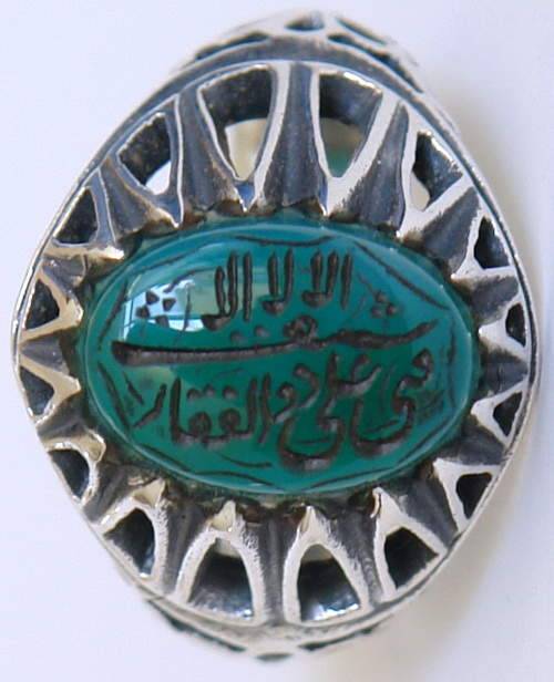 Iran Islam Shia Imam Ali LA FATA ILLA ALI Engraved on Chrysoprase Natural Green Aqeeq Agate Sterling Silver 925 Ring