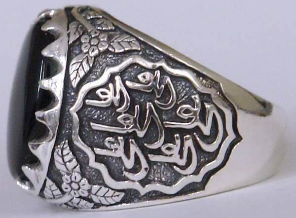 Iran Islam Shia Imam Ali Name on Rings Sides with Natural Onyx Black Agate Aqeeq Sterling Silver 925 Ring