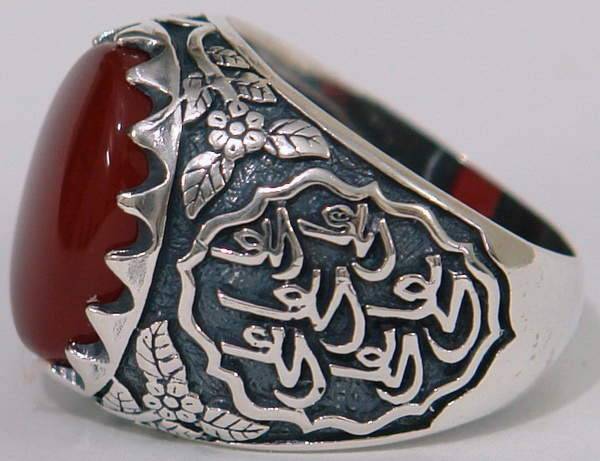 Iran Islam Shia Imam Ali Name on Rings Sides with Natural Agate Aqeeq Aqiq Sterling Silver 925 Ring